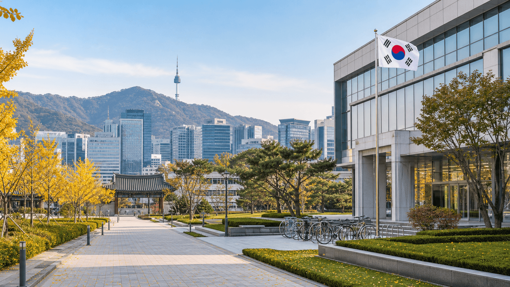 City view representing South Korea as a study destination
